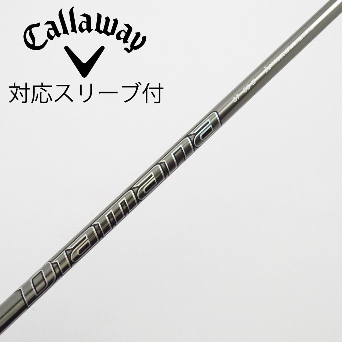 中古】Diamana GT ドライバー用_スリーブ付 Diamana GT 60 S C