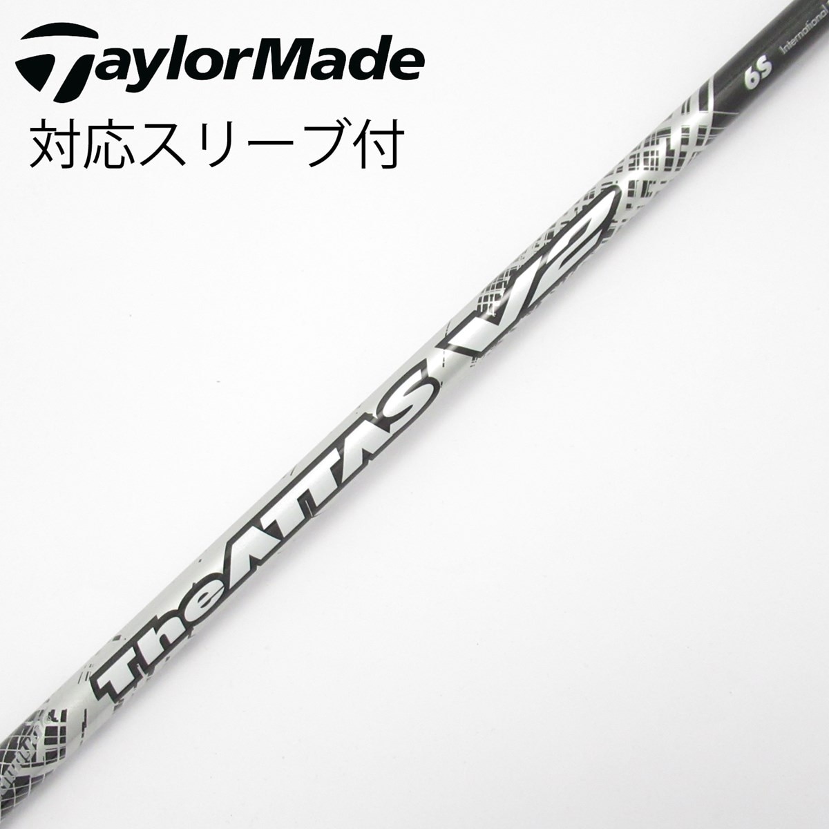 中古】THE ATTAS V2 ドライバー用_スリーブ付 THE ATTAS V2 6 S C