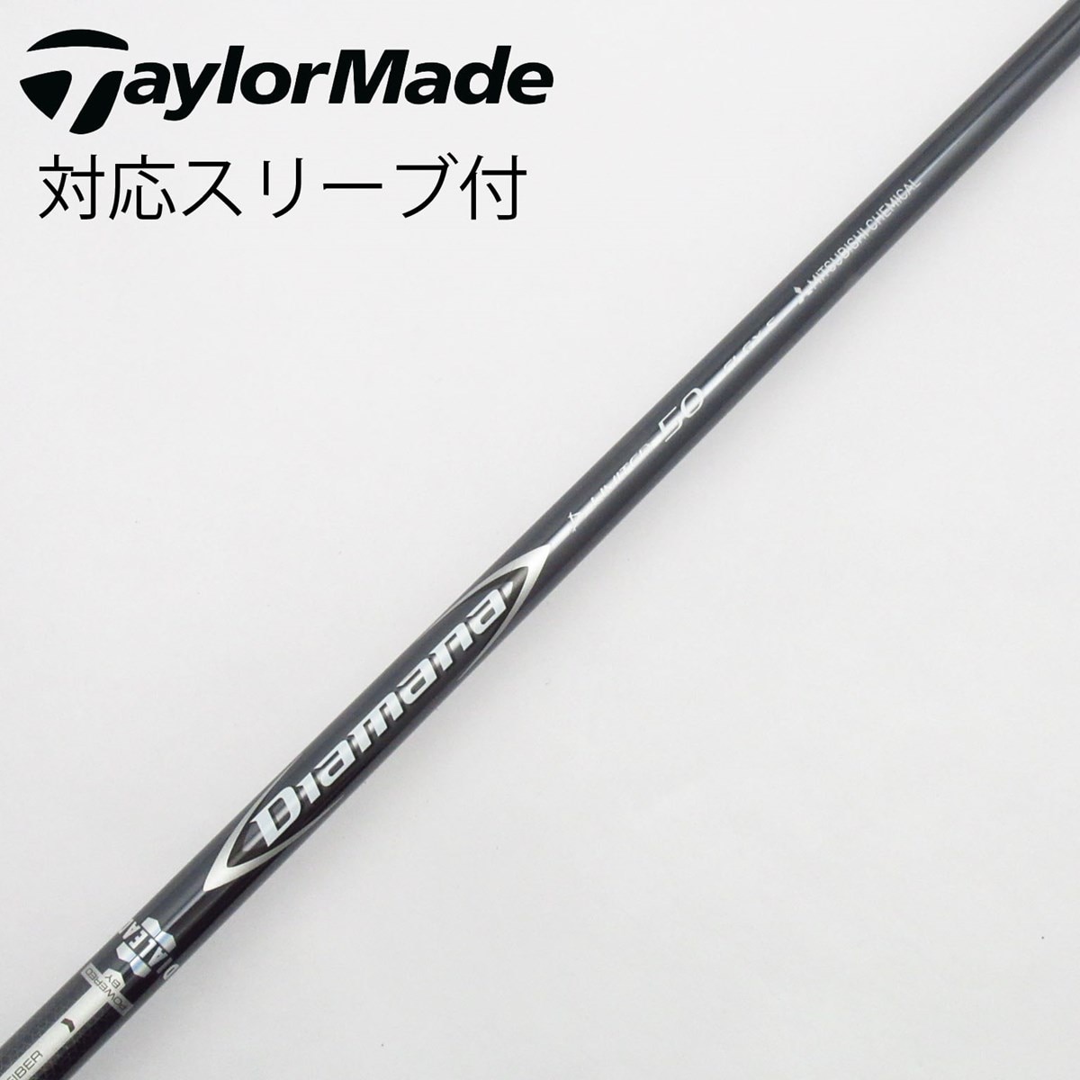 中古】Diamana D-LIMITED ドライバー用_スリーブ付 Diamana D-LIMITED