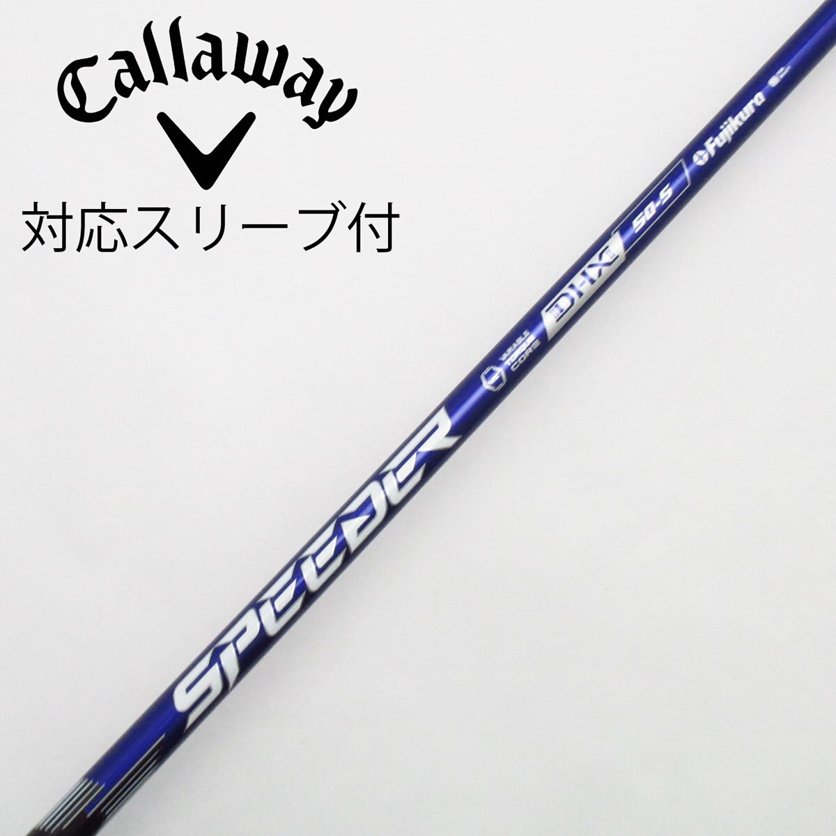 中古】Speeder NX VIOLET ドライバー用_スリーブ付 Speeder NX VIOLET