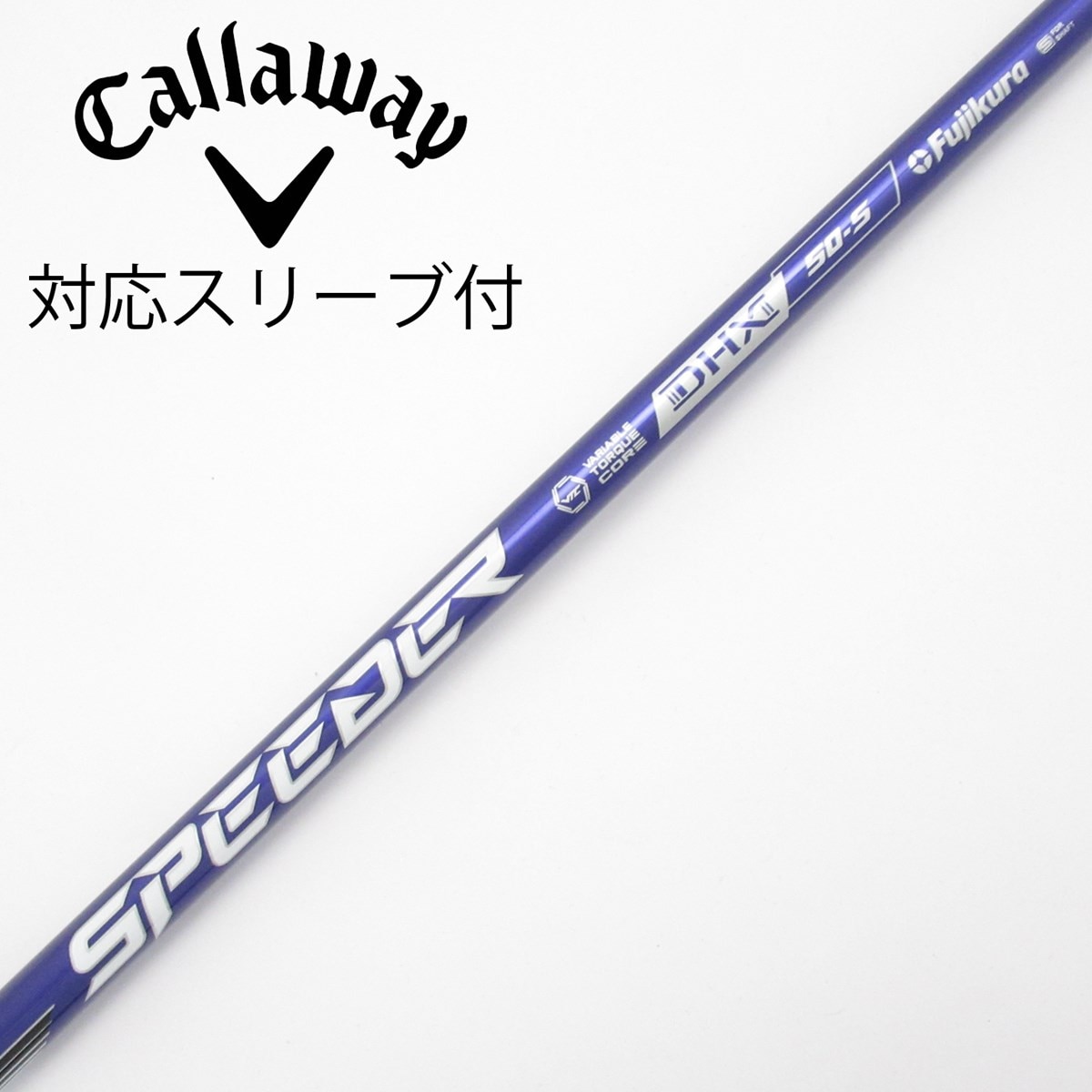 中古】Speeder NX VIOLET ドライバー用_スリーブ付 Speeder NX VIOLET