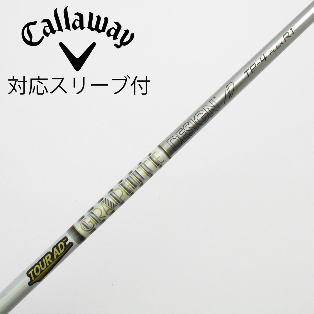 ツアーAD　TP-5（R1）ドライバー用シャフト　コブラスリーブ／TOURAD ツアーAD TP-5（R1）ドライバー用シャフト コブラスリーブ／TOURAD