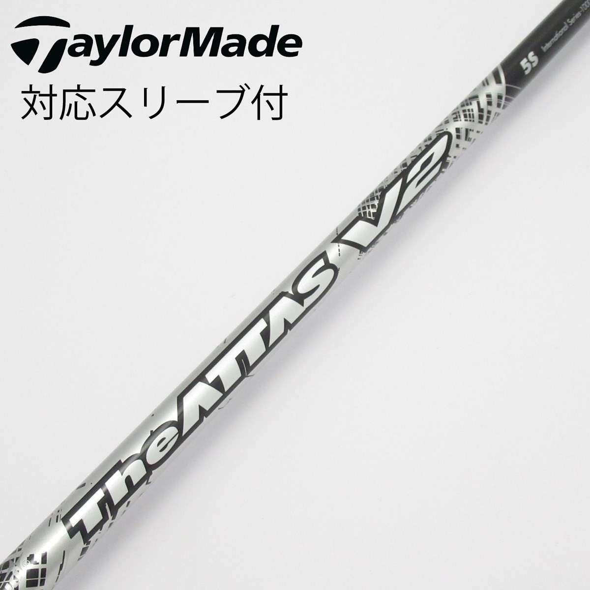 THE ATTAS V2 5S テーラーメイド ドライバー用シャフトのみ The ATTAS V2 5Sテーラーメイド用ドライバーシャフト ジアッタスv2 V2