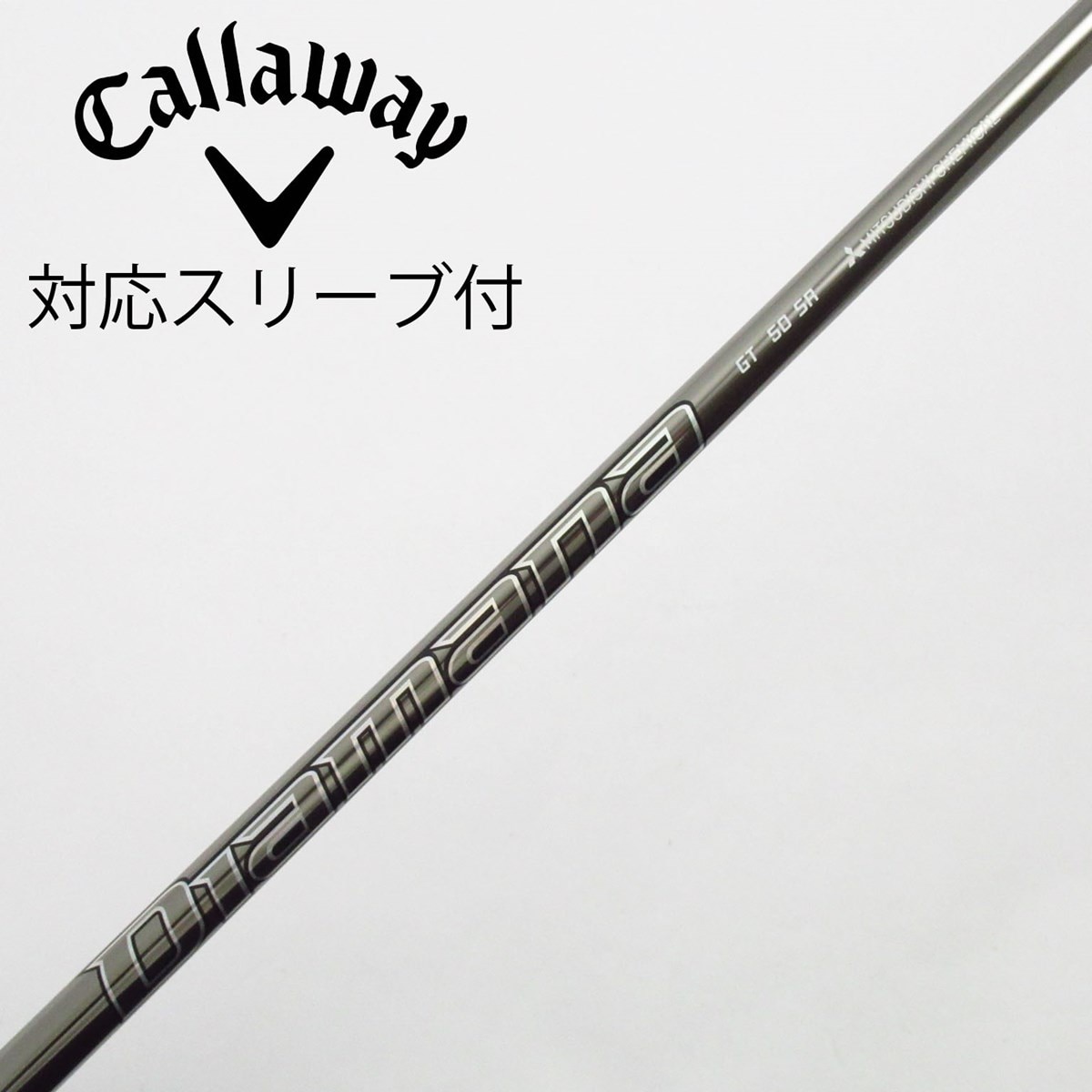 Diamana GT 50 Rドライバー用 シャフト テーラーメイドスリーブ付 中古】Diamana GT ドライバー用_スリーブ付 Diamana GT 50 SR C