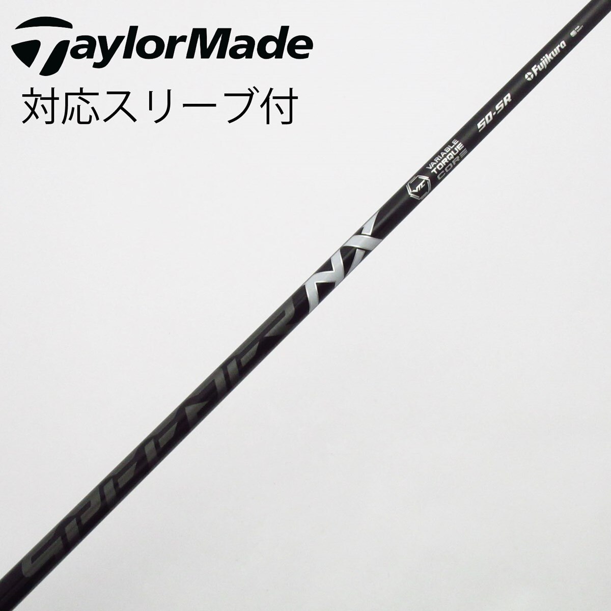 SPEEDER NX BLACK 50 （テーラースリーブ付）【SR】ドライバー 中古】Speeder NX BLACK ドライバー用_スリーブ付 Speeder NX BLACK 50