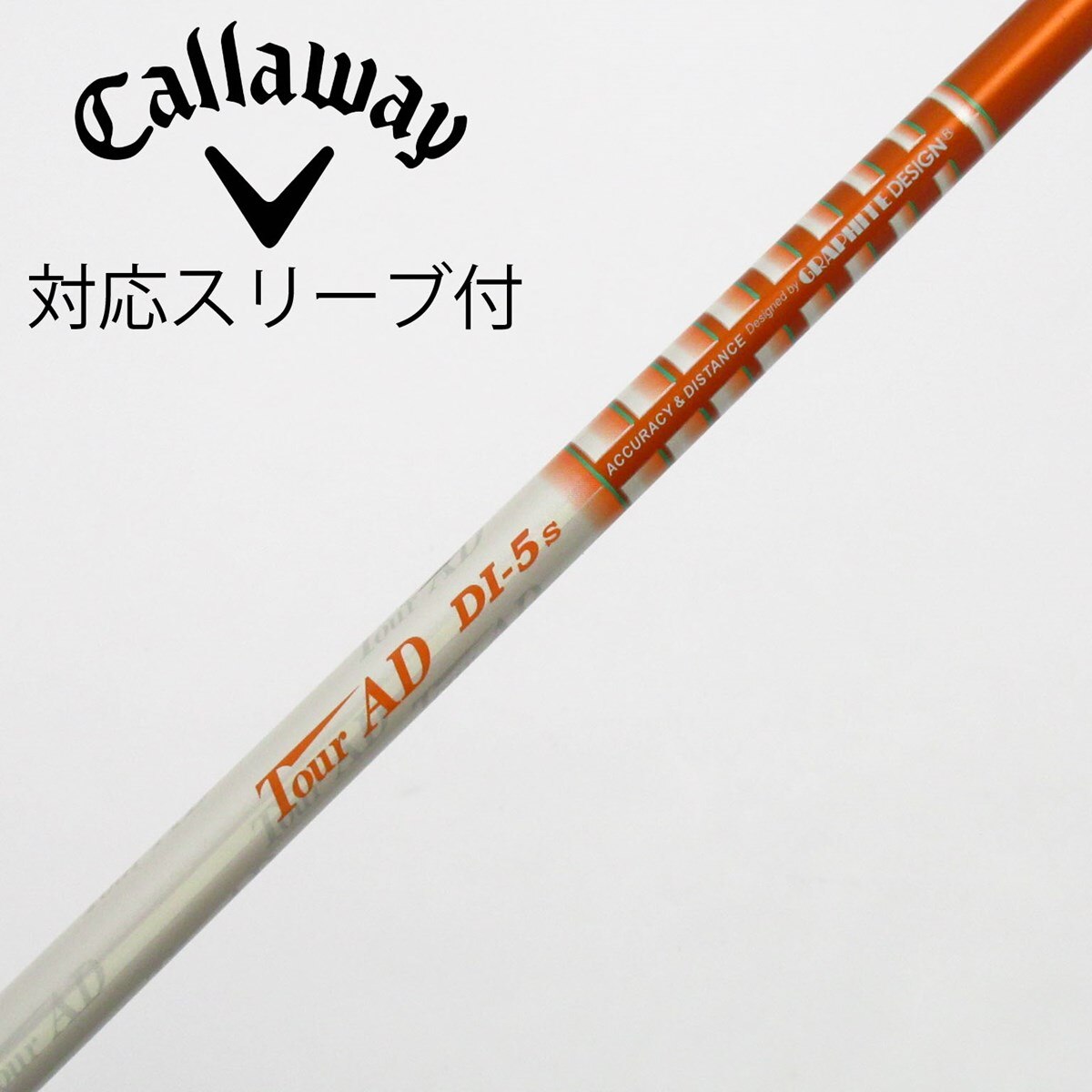 中古】Tour AD DI ドライバー用_スリーブ付 Tour AD DI-5 S CD