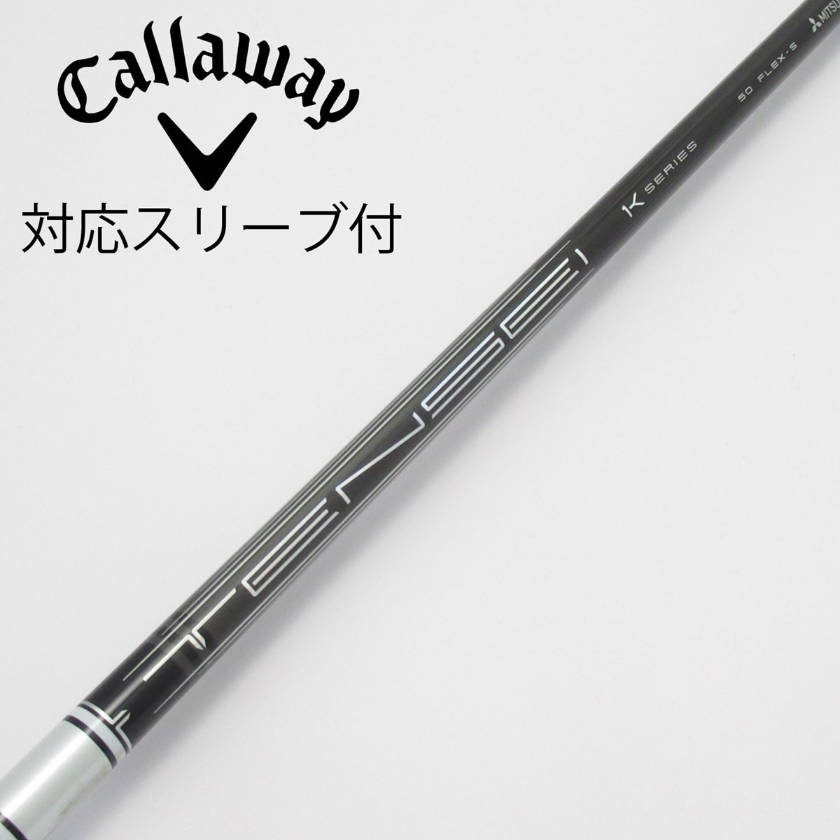 中古】TENSEI Pro White 1K ドライバー用_スリーブ付 TENSEI Pro White