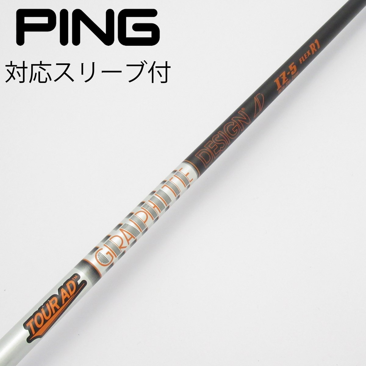 TOUR AD IZ-5S テーラーメイドスリーブ付き　1W ドライバー 楽天市場】tour ad iz －5 sの通販