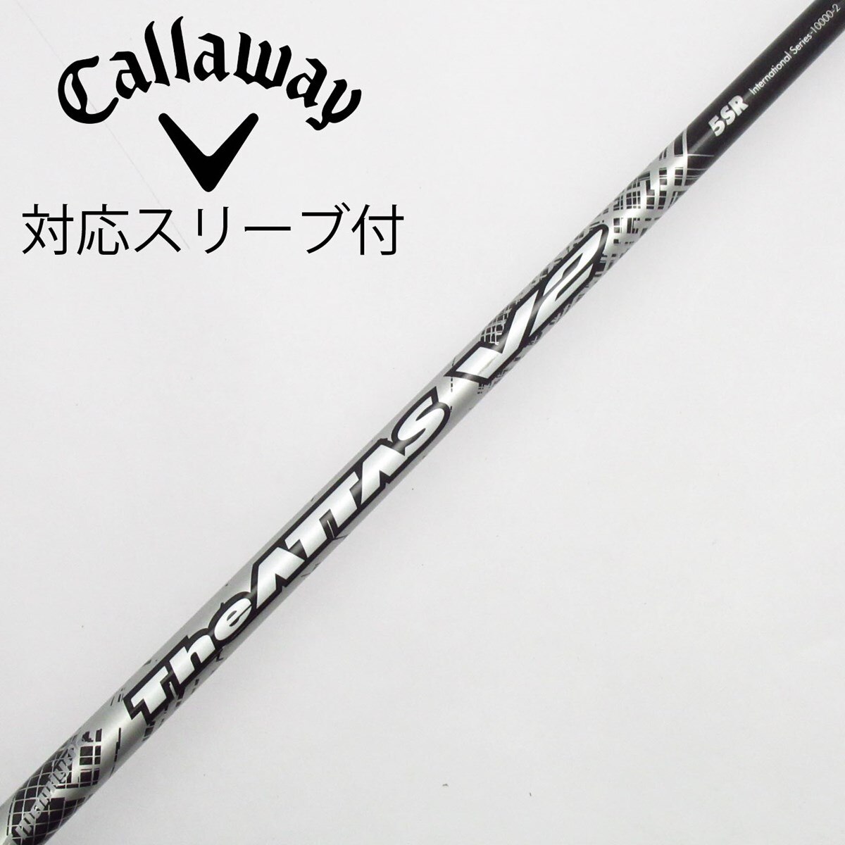中古】THE ATTAS V2 ドライバー用_スリーブ付 THE ATTAS V2 5 SR C