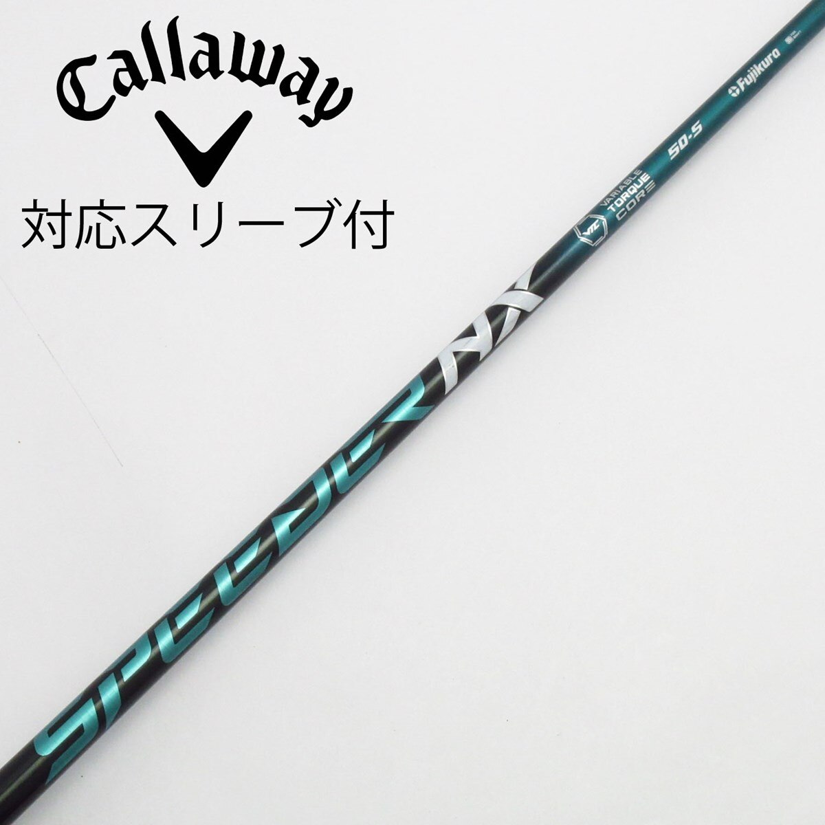 Callaway】SPEEDER NX GREEN 50 S ドライバー用 Callaway】SPEEDER NX