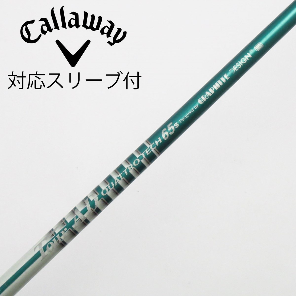 中古】Tour AD QUATTROTECH フェアウェイウッド用_スリーブ付 Tour AD