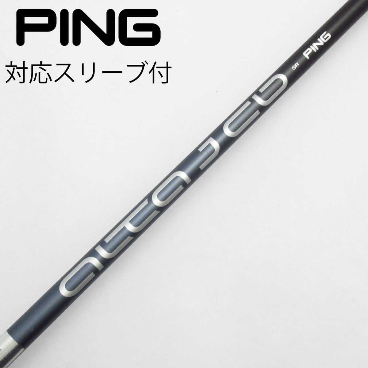 中古】ピン 純正シャフト ユーティリティ用_スリーブ付 ALTA J CB