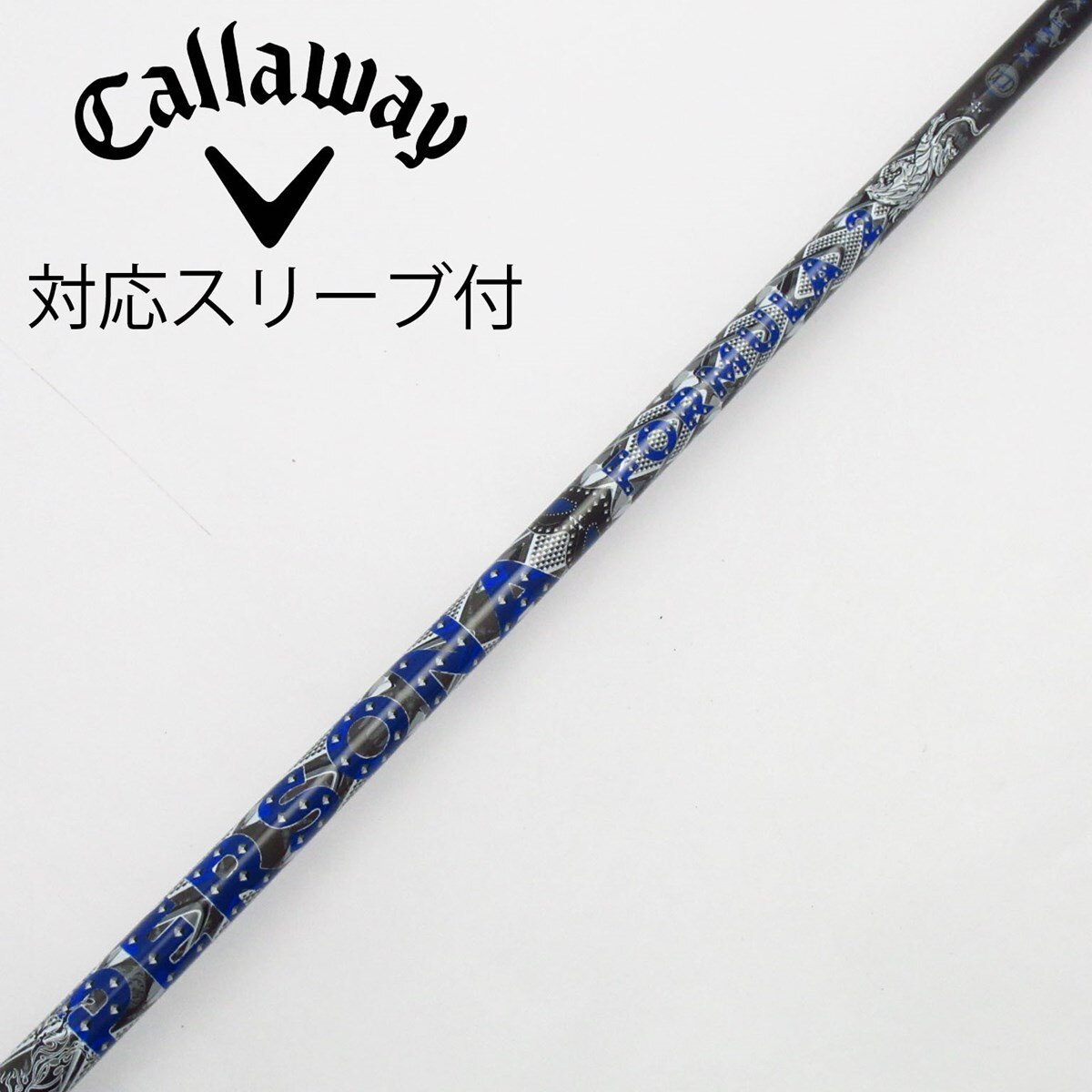②【中古 メーカー装着品】キャロウェイ ドライバー用シャフト Diamana