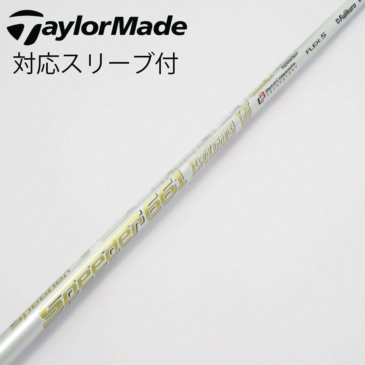 中古】Speeder EVOLUTION VII ドライバー用_スリーブ付 Speeder 661