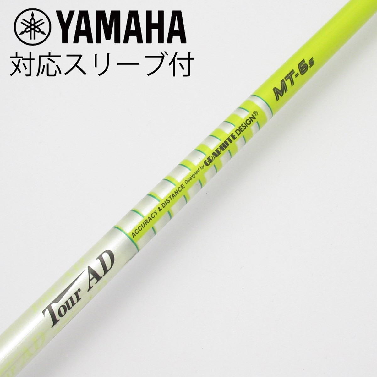 希少！TourAD MT-6S 1W ドライバー 各種スリーブ+新品グリップ付 希少 TourAD MT-6S 1W ドライバー 各種スリーブ+新品グリップ付｜Yahoo