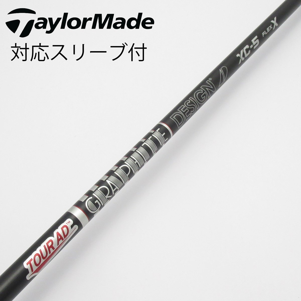 タイトリストスリーブ付 TOUR AD XC 5S ドライバー用 シャフト 1w Titleist タイトリスト GT ドライバー用 TENSEI 1K BLUE スリーブ付