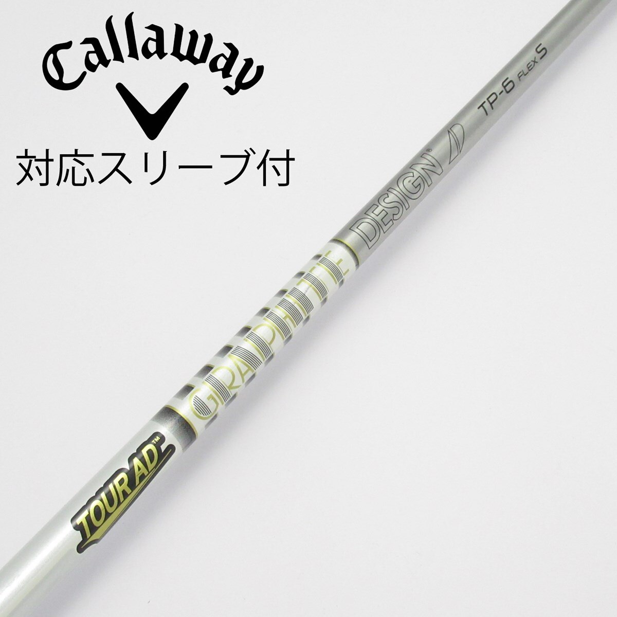 中古】Tour AD TP ドライバー用_スリーブ付 Tour AD TP-6 S C(シャフト