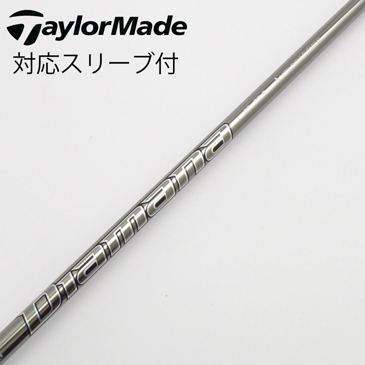 中古】Diamana GT ドライバー用_スリーブ付 Diamana GT 50 S C