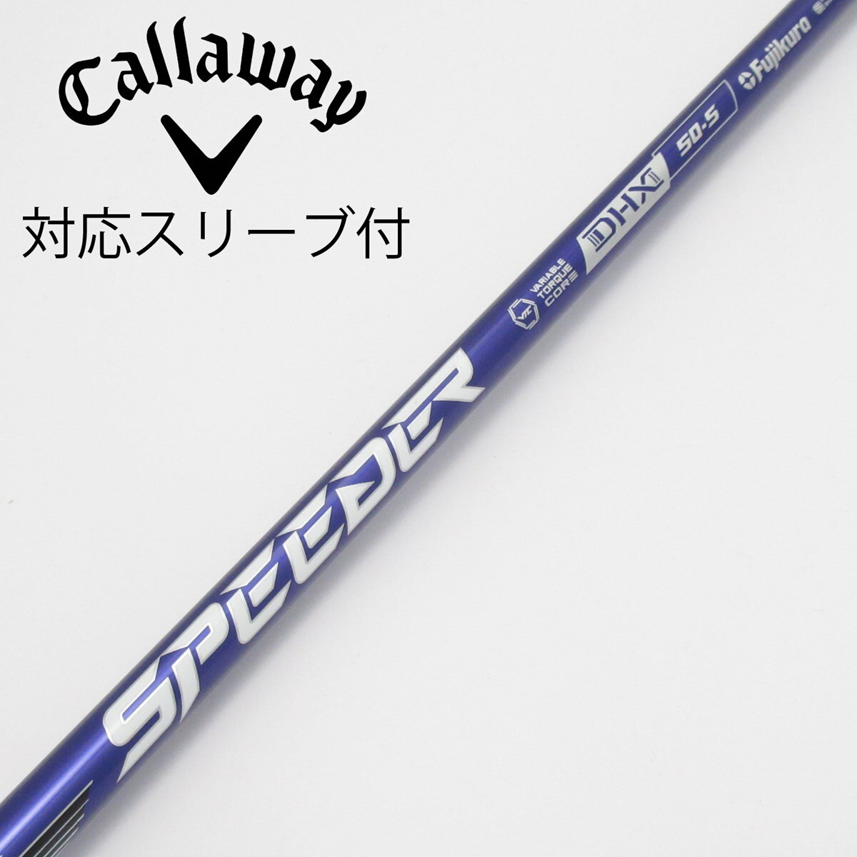 中古】Speeder NX VIOLET ドライバー用_スリーブ付 Speeder NX VIOLET