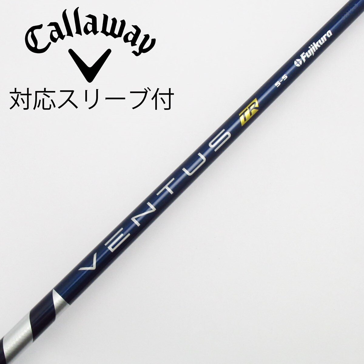 中古】VENTUS TR BLUE(VELOCOREあり) ドライバー用_スリーブ付 VENTUS
