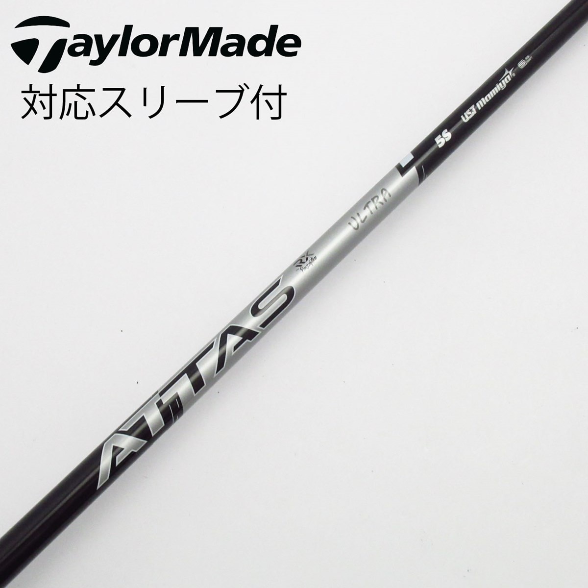 中古】ATTAS RX ULTRA BLACK ドライバー用_スリーブ付 ATTAS RX ULTRA