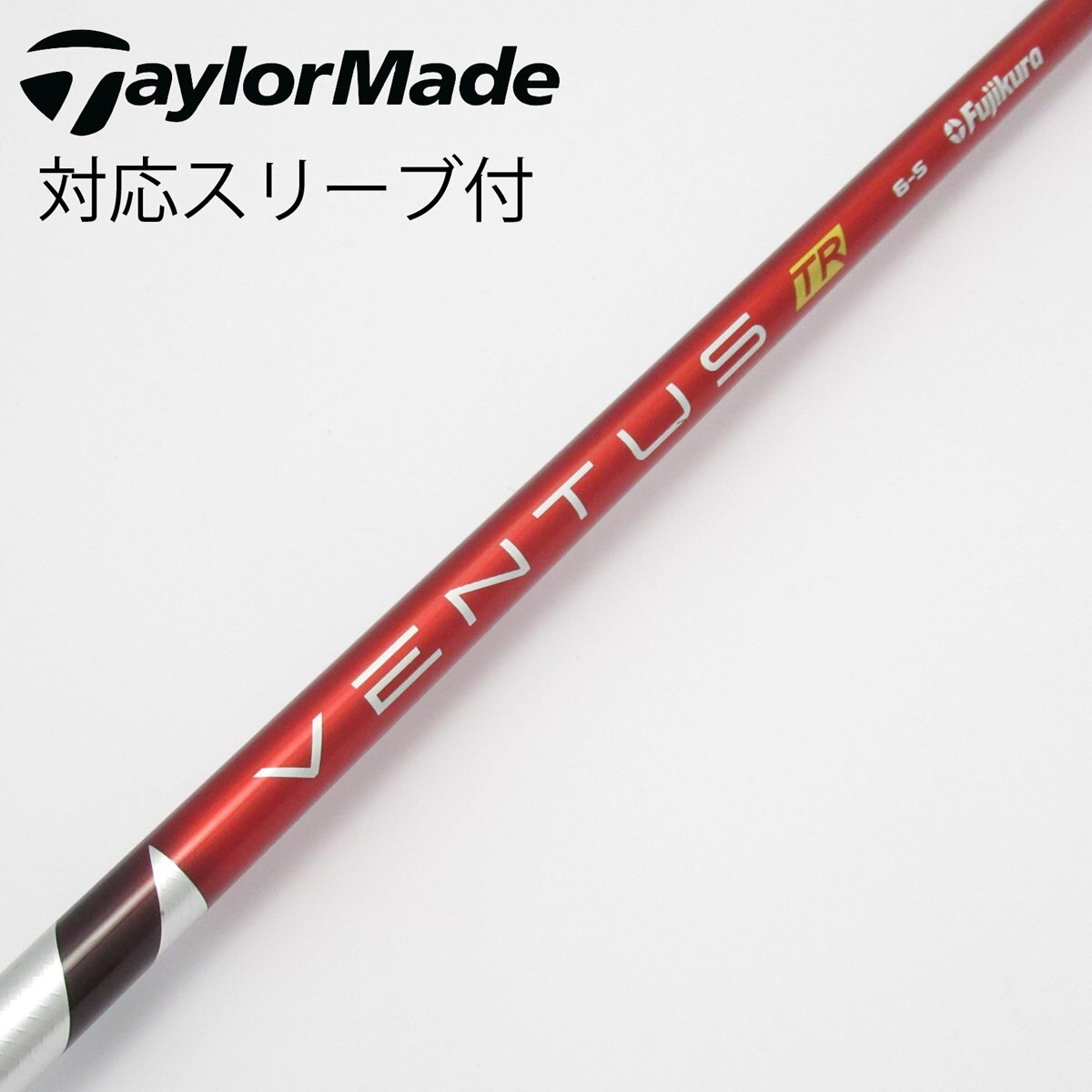 中古】VENTUS TR RED(VELOCOREあり) ドライバー用_スリーブ付 VENTUS