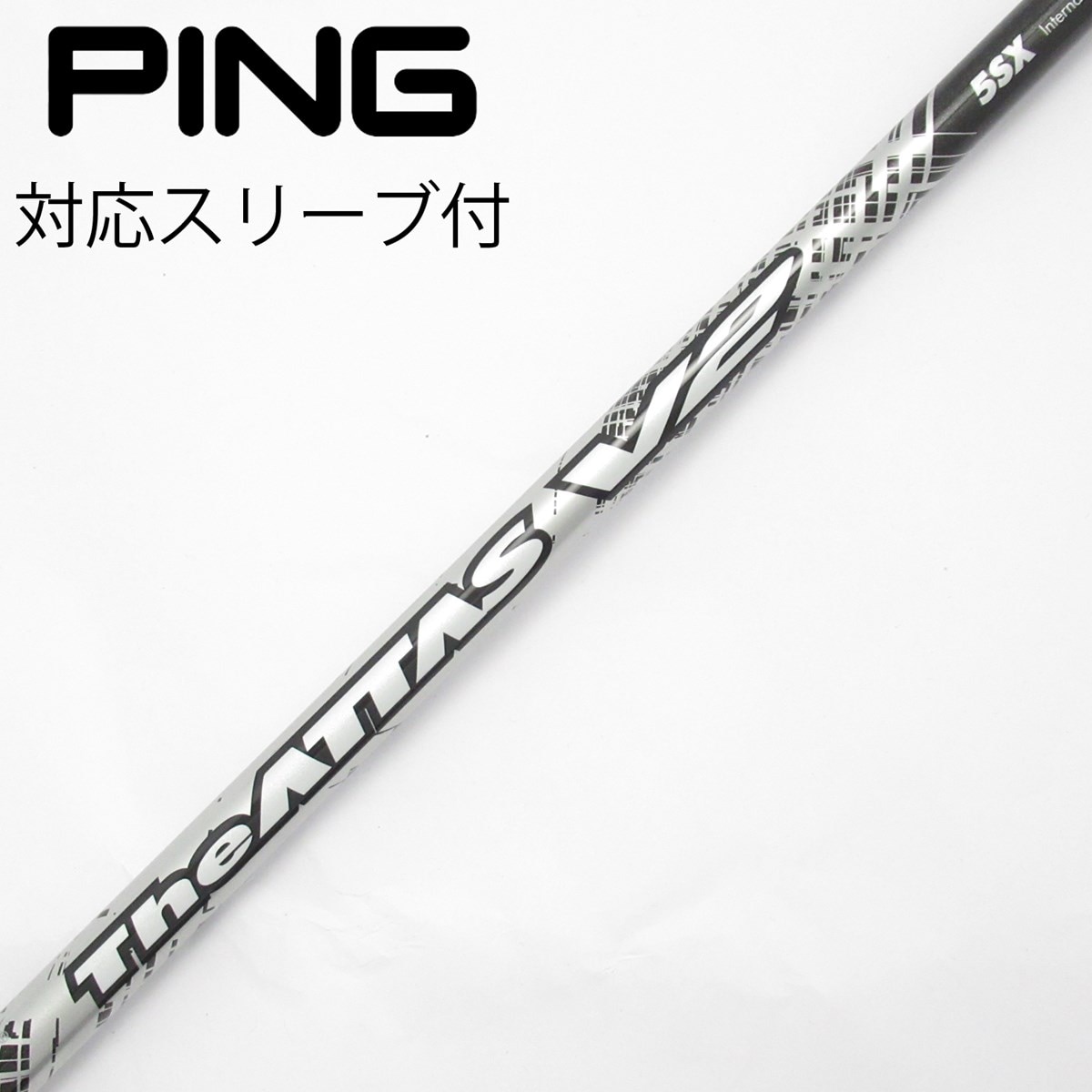 The ATTAS V2 5SX ドライバー オノフスリーブ付 中古】THE ATTAS V2 ドライバー用_スリーブ付 THE ATTAS V2 5 SX C