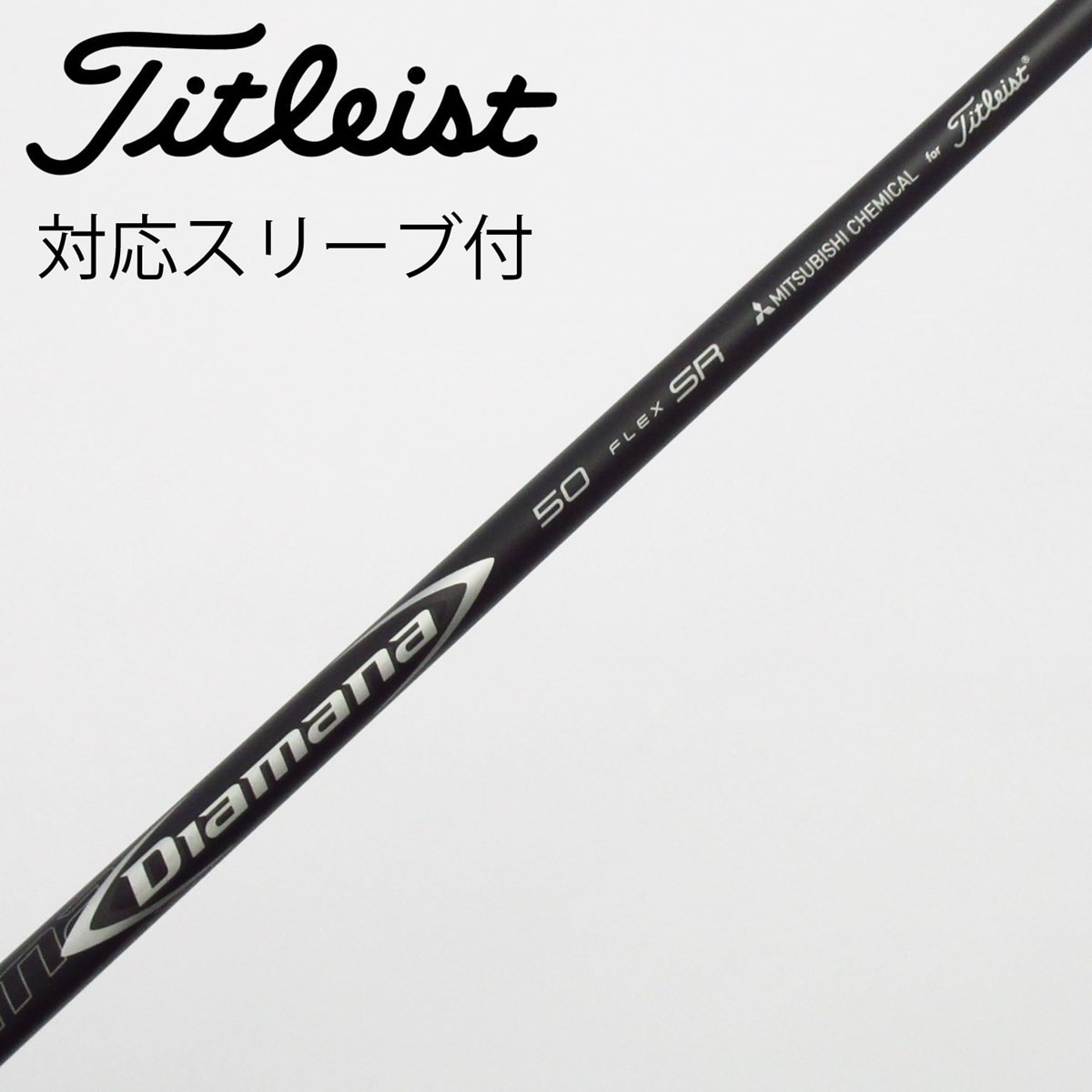 中古】タイトリスト 純正シャフト ドライバー用_スリーブ付 Titleist