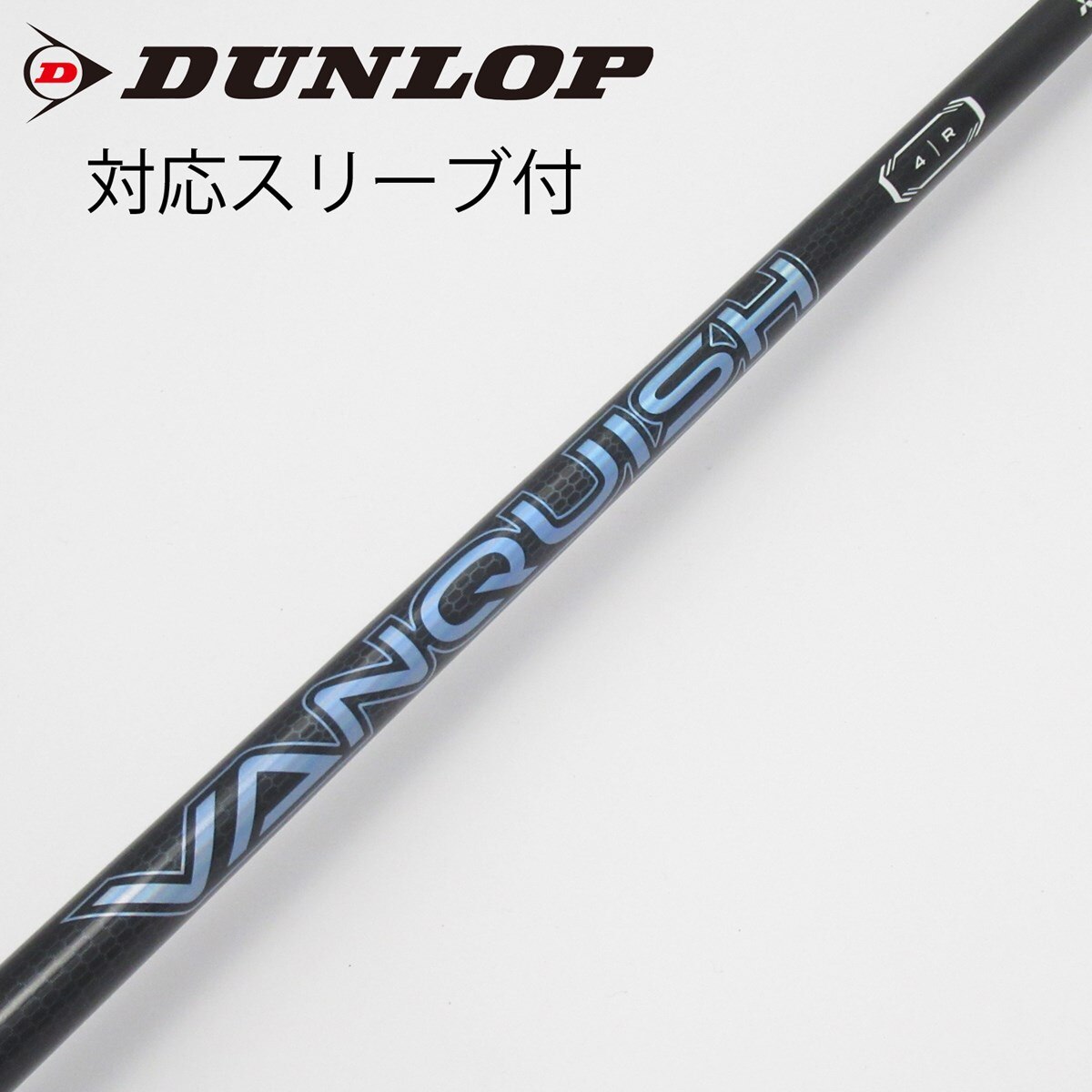 中古】VANQUISH ドライバー用_スリーブ付 VANQUISH 4 R C(シャフト