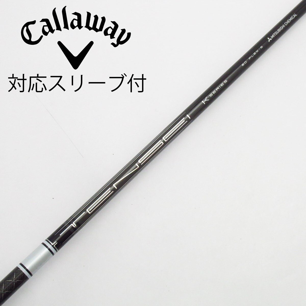 中古】TENSEI Pro White 1K フェアウェイウッド用_スリーブ付 TENSEI