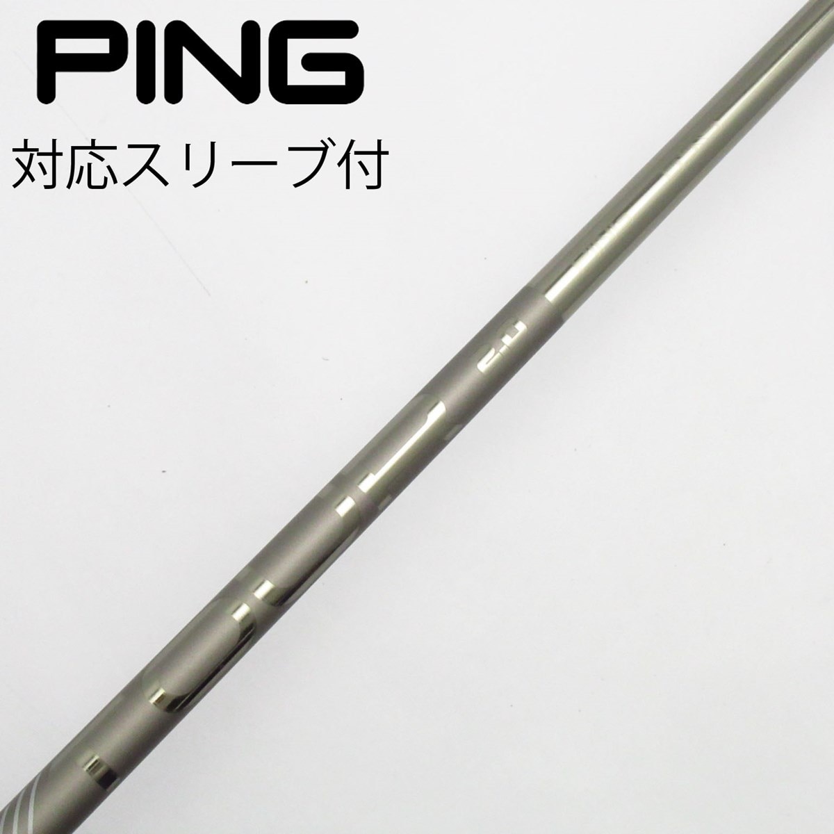 中古】純正シャフト ドライバー用_スリーブ付 PING TOUR 2.0 CHROME 65