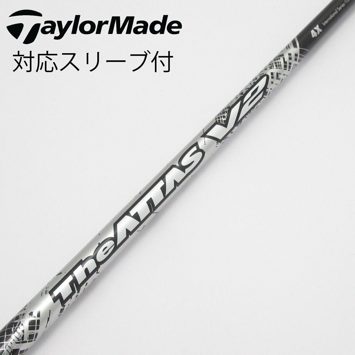 【最終価格】The ATTAS V2 5X テーラーメイドスリーブ付　1W用 最終価格】The ATTAS V2 5X テーラーメイドスリーブ付 1W用 the ATTAS