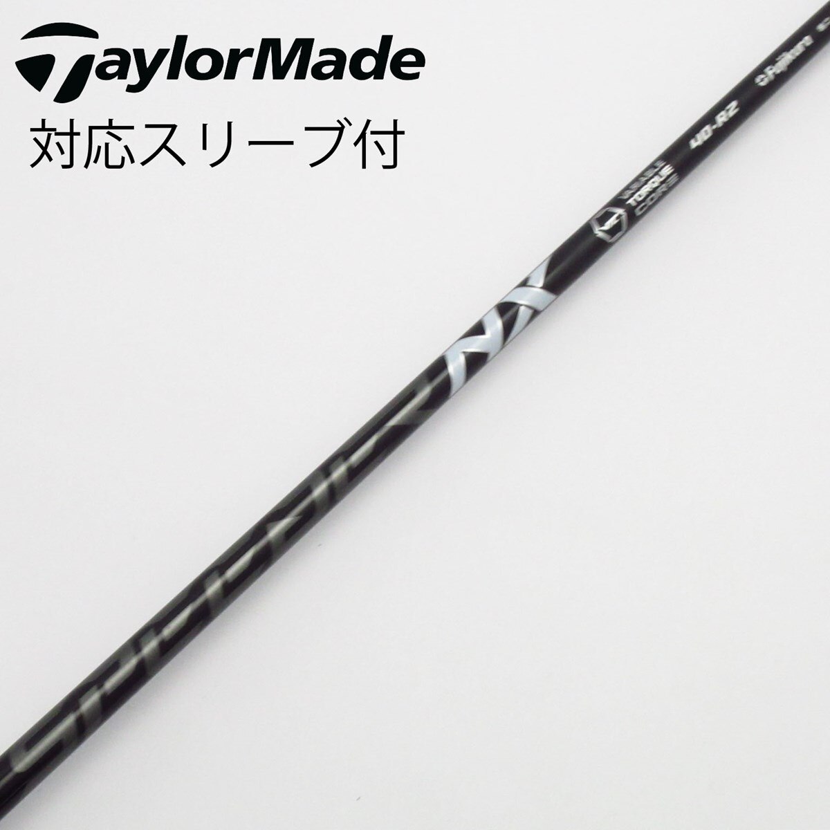 中古】Speeder NX BLACK ドライバー用_スリーブ付 Speeder NX BLACK 40