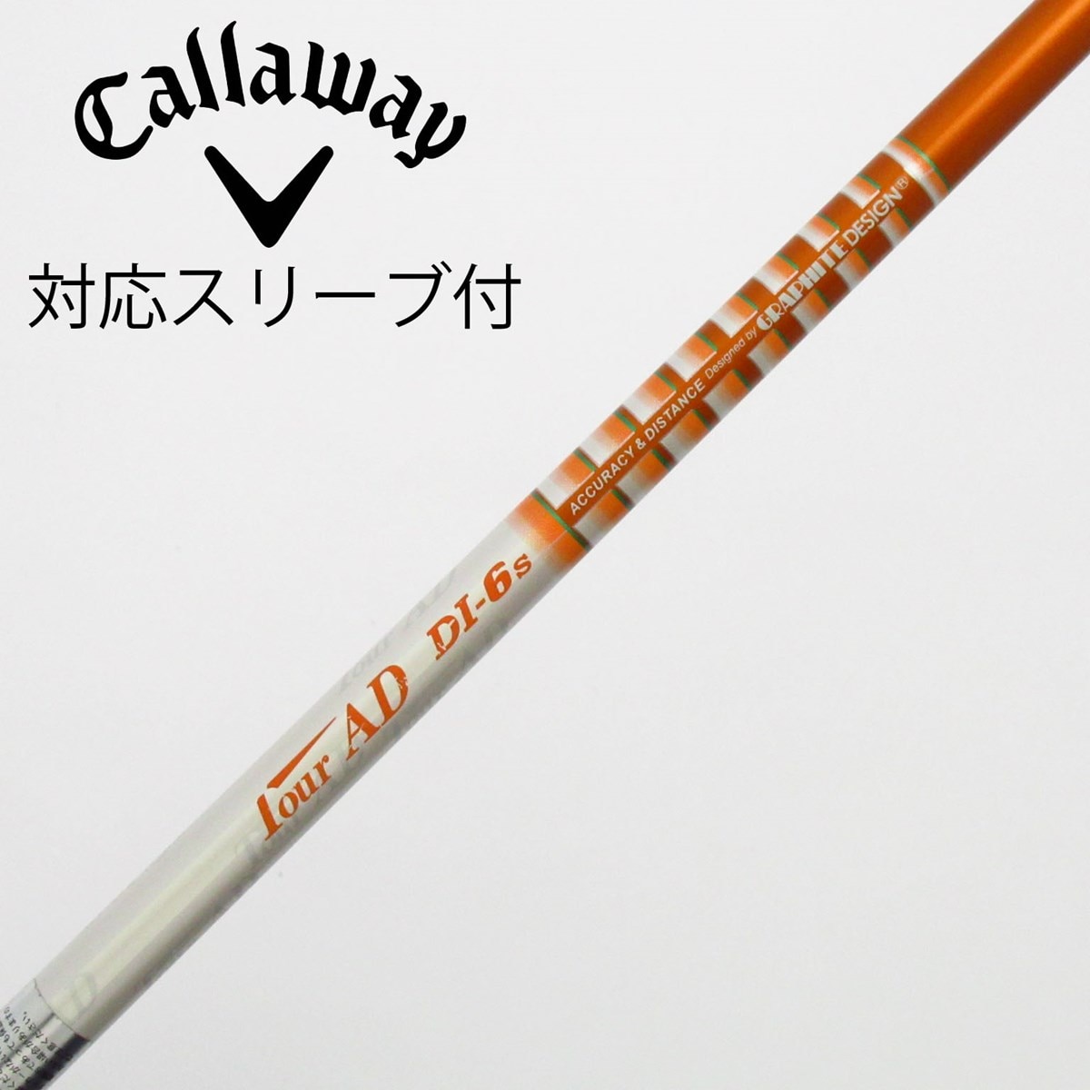 【最終値下】DI-6X スリクソン ZXi フェアウェイウッド VENTUS ZXi 6(フェアウェイウッド