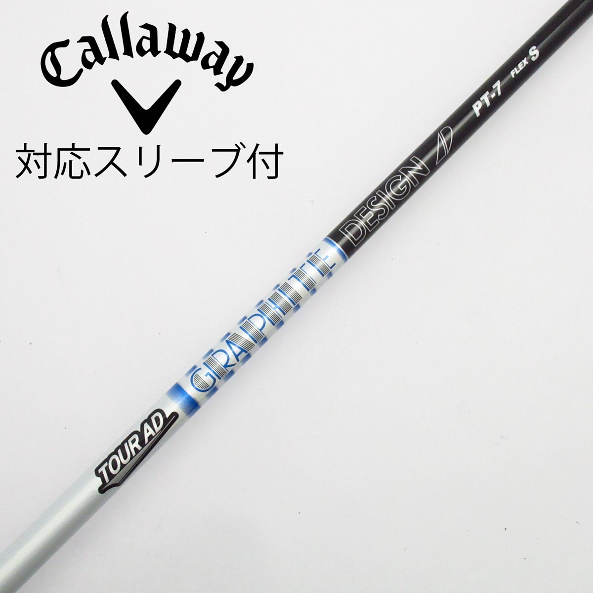 中古】Tour AD PT(2023) ドライバー用_スリーブ付 Tour AD PT-7(2023