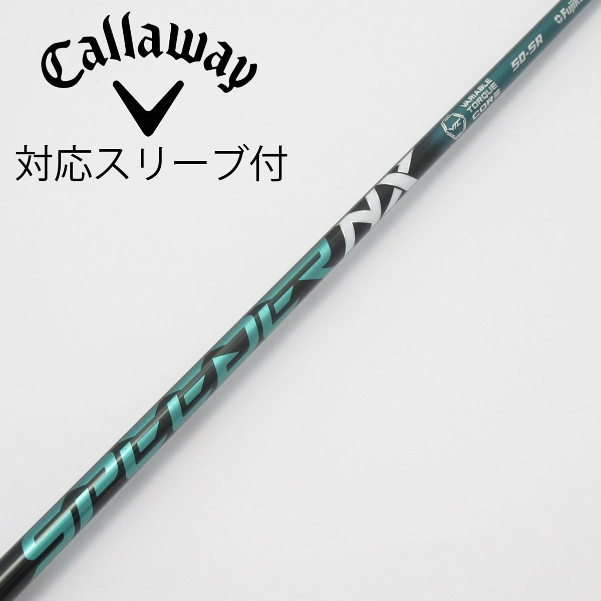 中古】Speeder NX GREEN ドライバー用_スリーブ付 Speeder NX GREEN 50