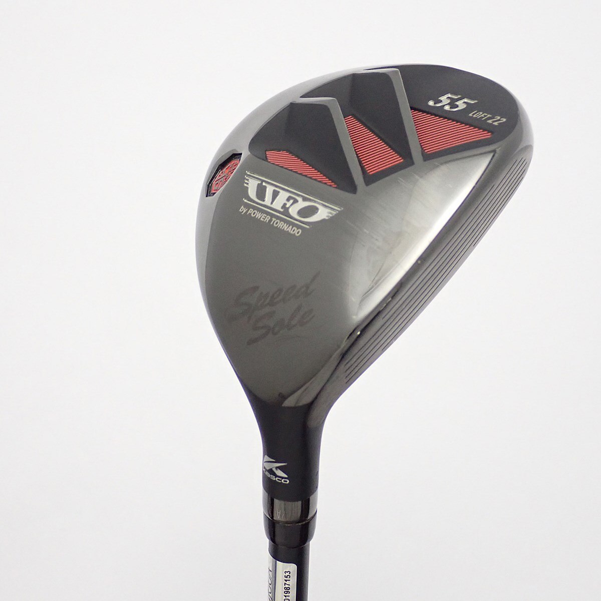 中古】UFO SpeedSole by POWER TORNADO ユーティリティ Falcon Shaft