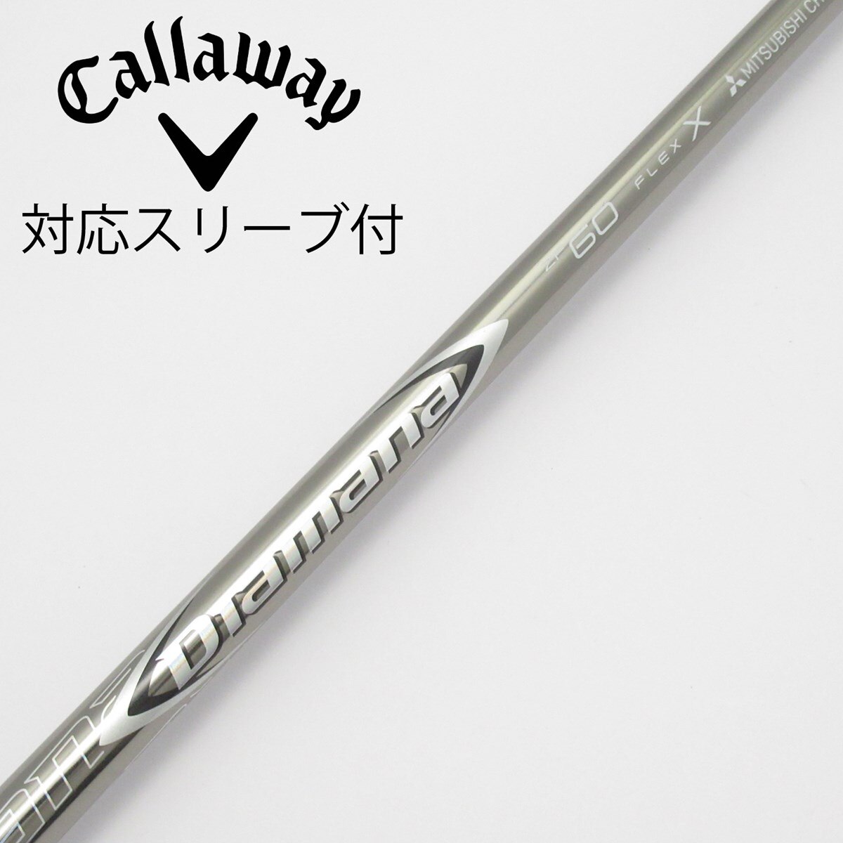 中古】Diamana ZF ドライバー用_スリーブ付 Diamana ZX 60 X D