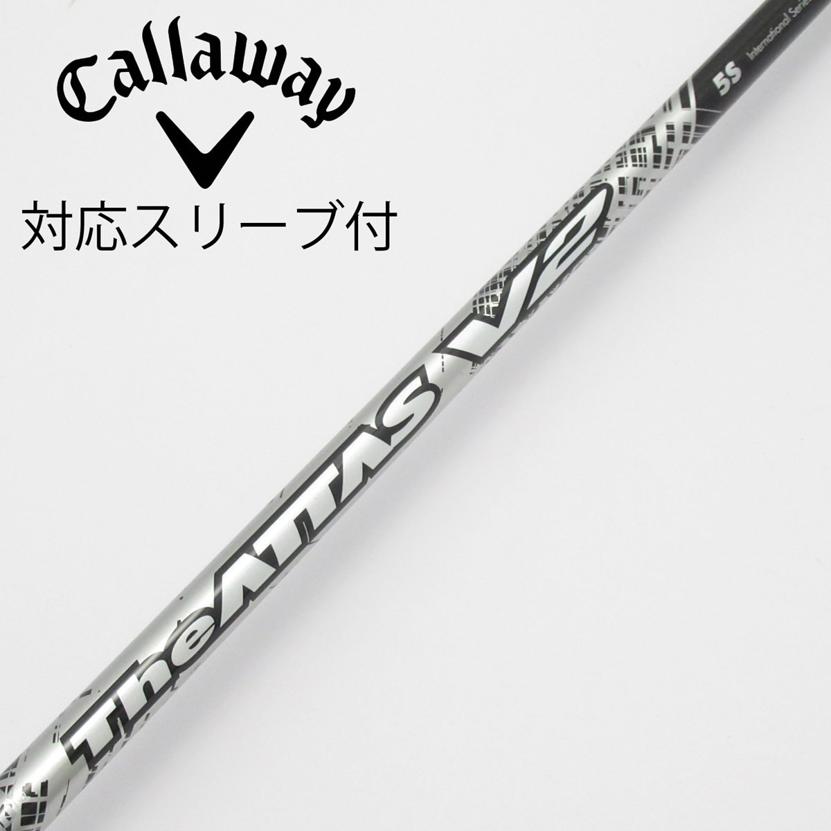 the ATTAS V2 キャロウェイスリーブ、ドライバー用5S / FW用6S 中古】THE ATTAS V2 ドライバー用_スリーブ付 THE ATTAS V2 5 S C