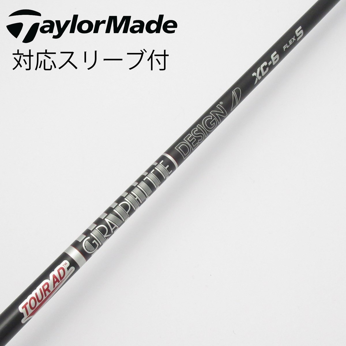 中古】Tour AD XC ドライバー用_スリーブ付 Tour AD XC-6 S C(シャフト