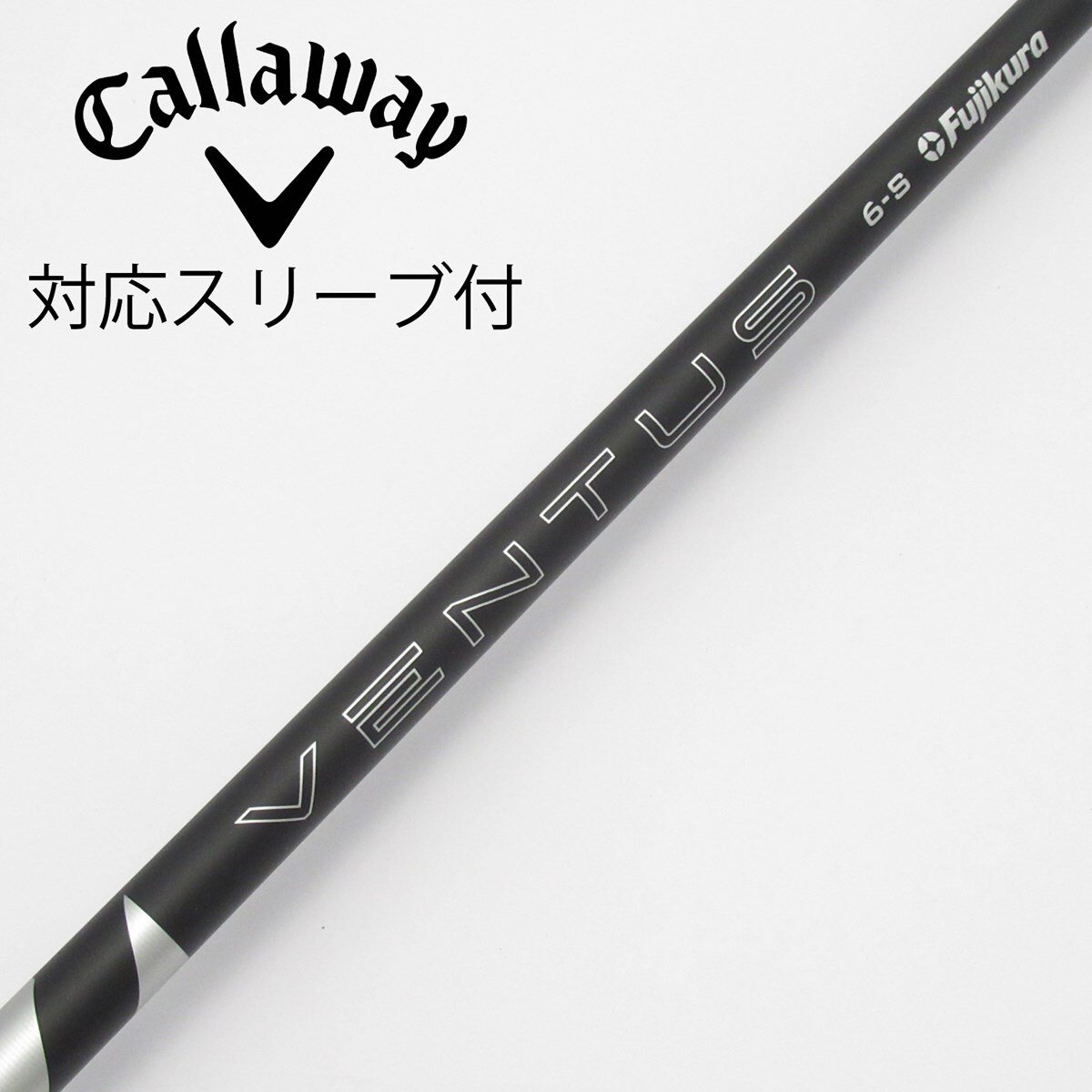 中古】VENTUS BLACK(2024) ドライバー用_スリーブ付 VENTUS BLACK 6