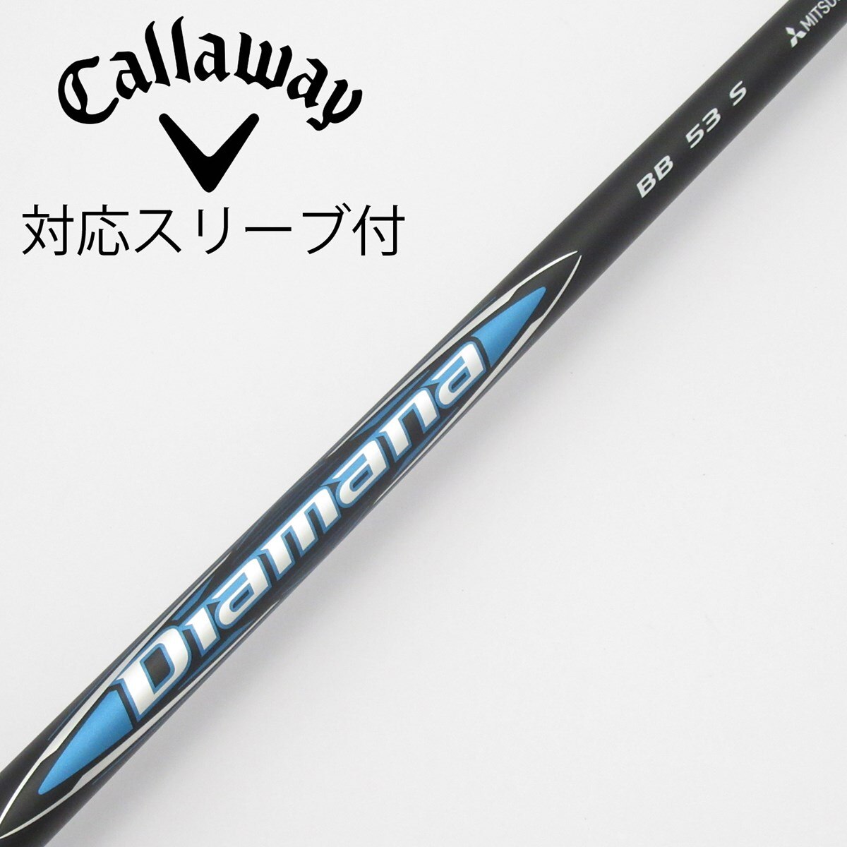 Diamana BB 53 Sドライバー用シャフト タイトリスト スリーブ付き 中古】Diamana BB ドライバー用_スリーブ付 Diamana BB 53 S B