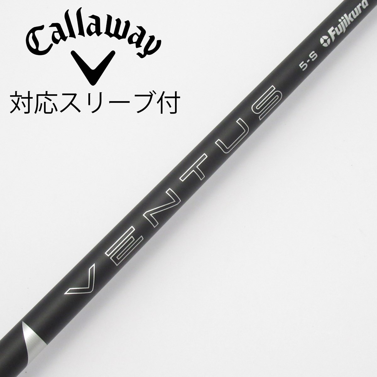 中古】VENTUS BLACK(2024) ドライバー用_スリーブ付 VENTUS BLACK 5