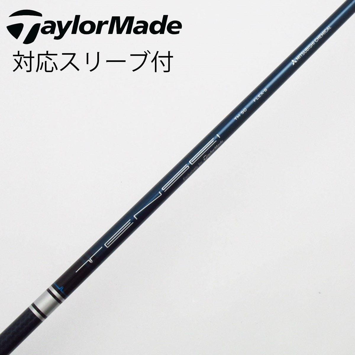 中古】テーラーメイド 純正シャフト ドライバー用_スリーブ付 Diamana