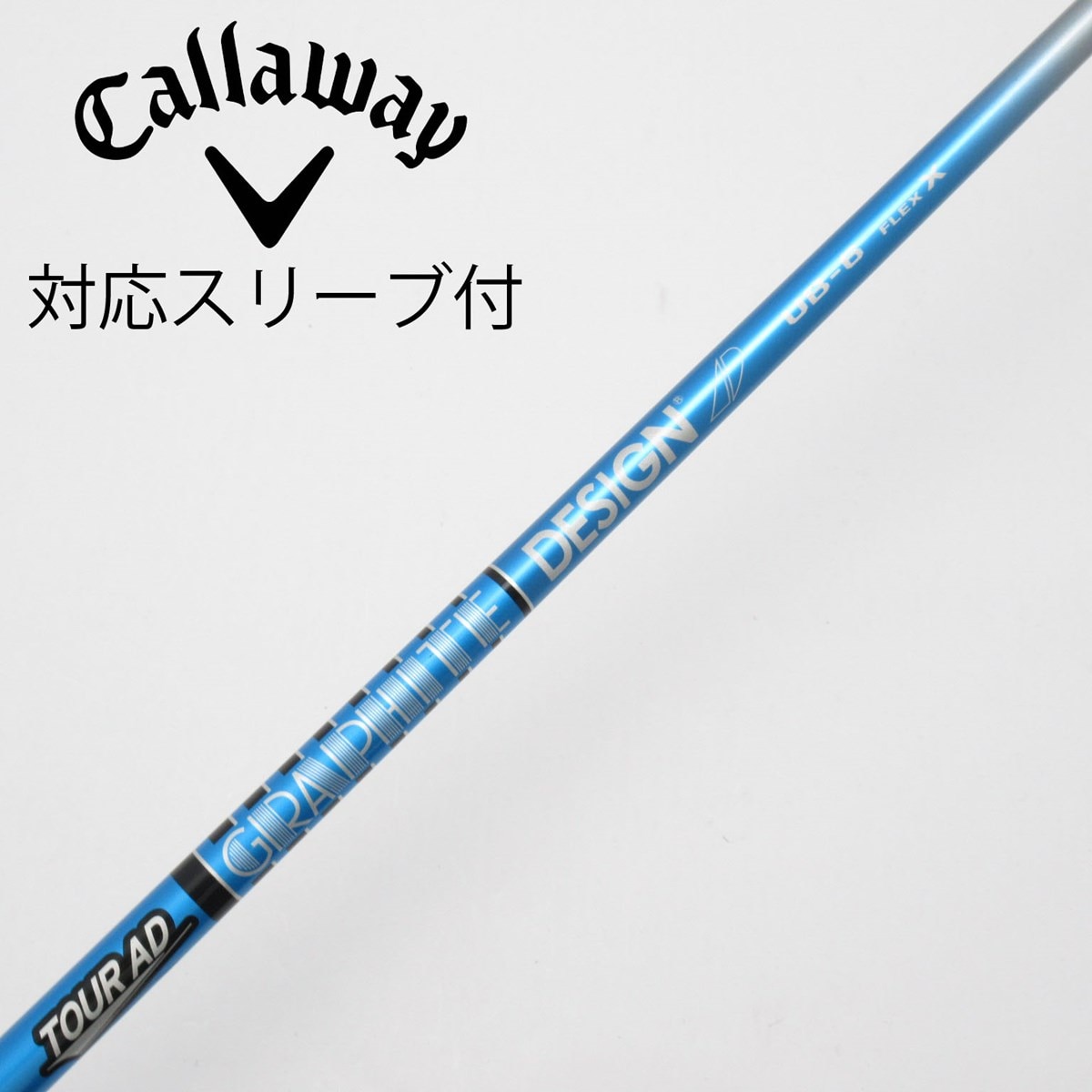 中古】Tour AD UB ドライバー用_スリーブ付 Tour AD UB 6 X C(シャフト
