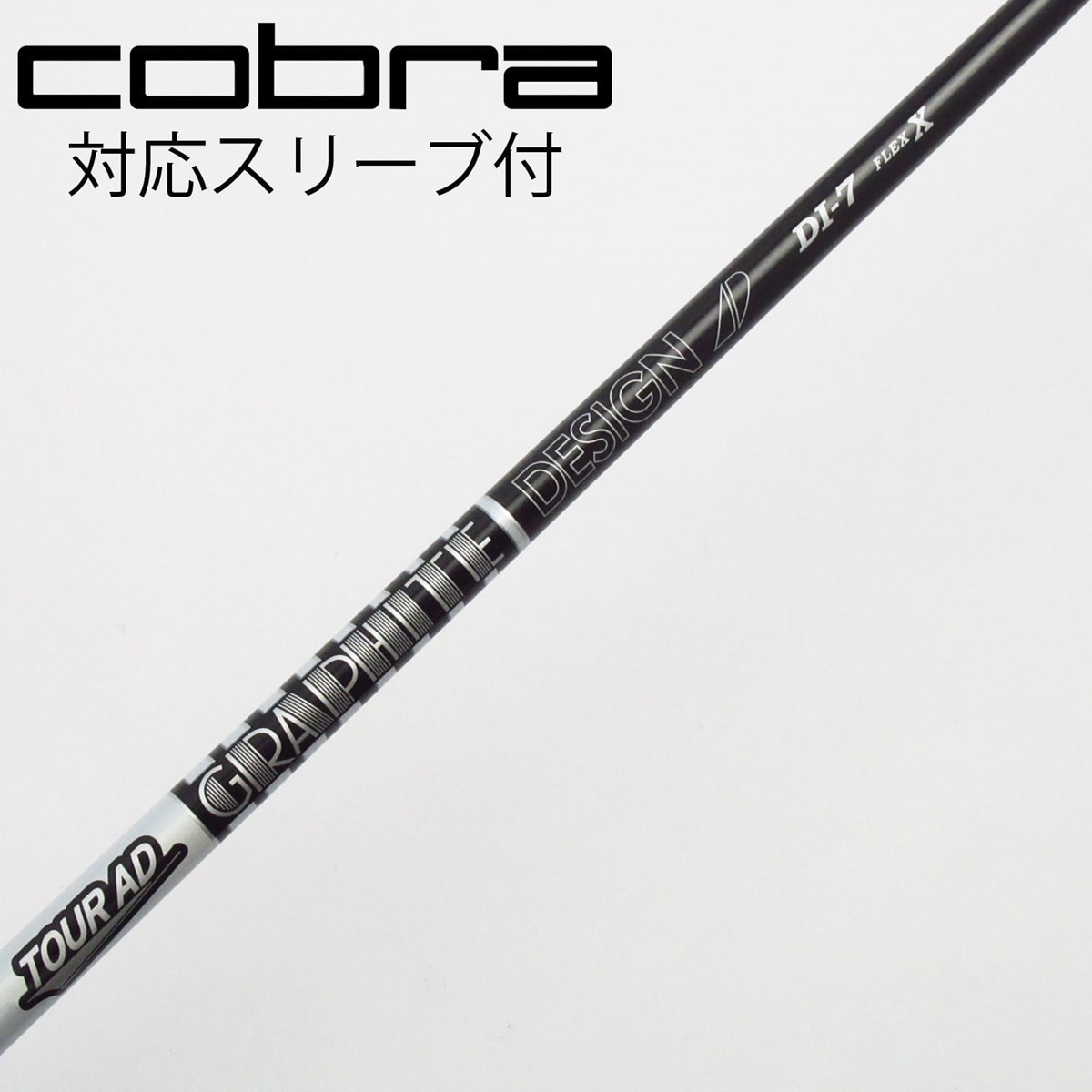 中古】Tour AD DI BLACK フェアウェイウッド用_スリーブ付 Tour AD DI