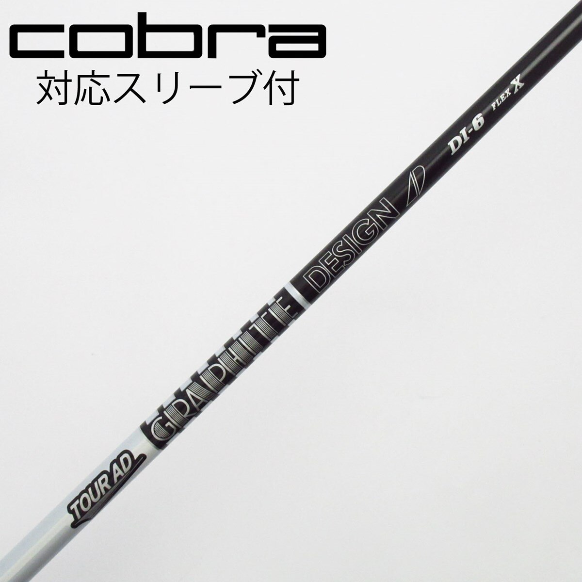 中古】Tour AD DI BLACK ドライバー用_スリーブ付 Tour AD DI-6 BLACK