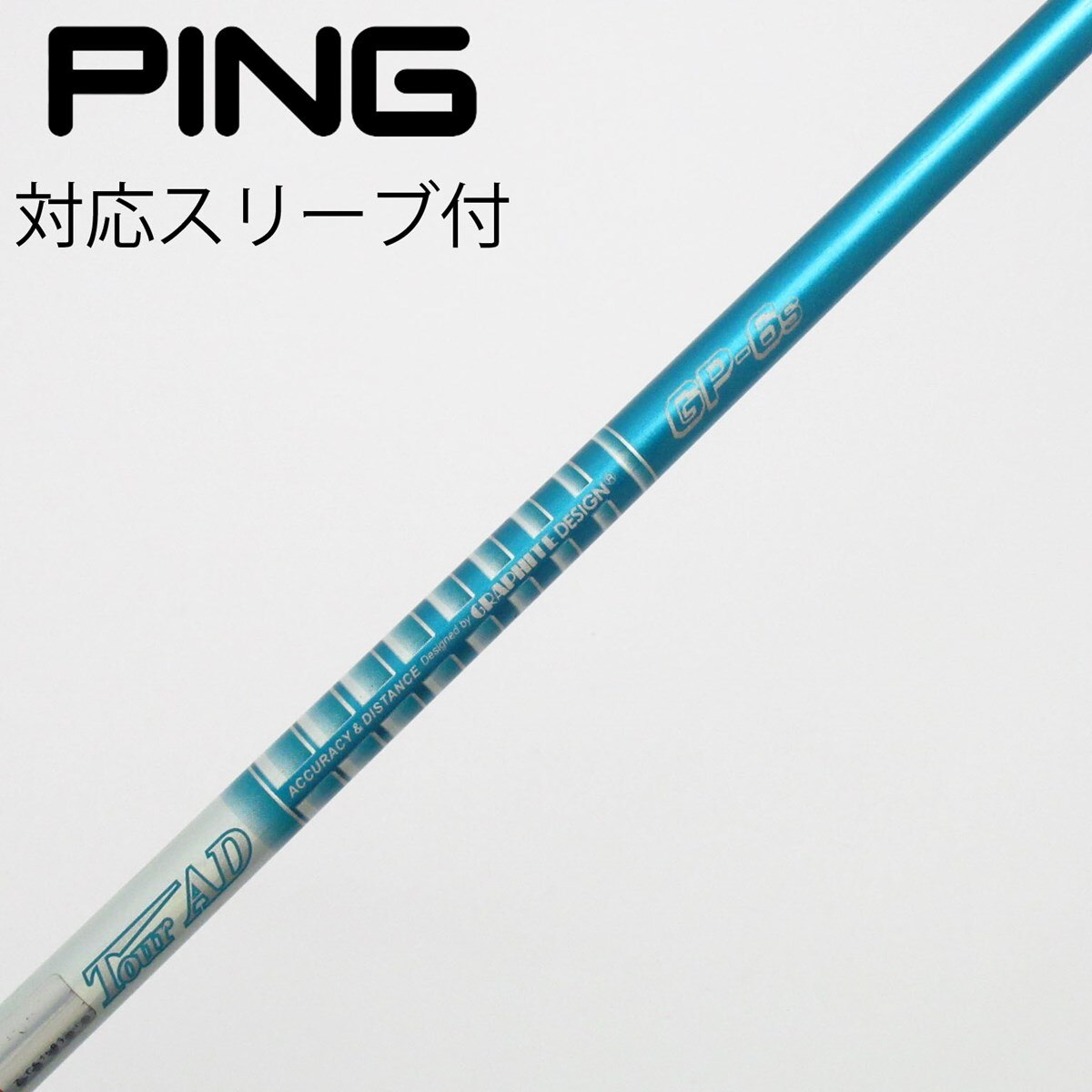 中古】Tour AD GP フェアウェイウッド用_スリーブ付 Tour AD GP-6 S C