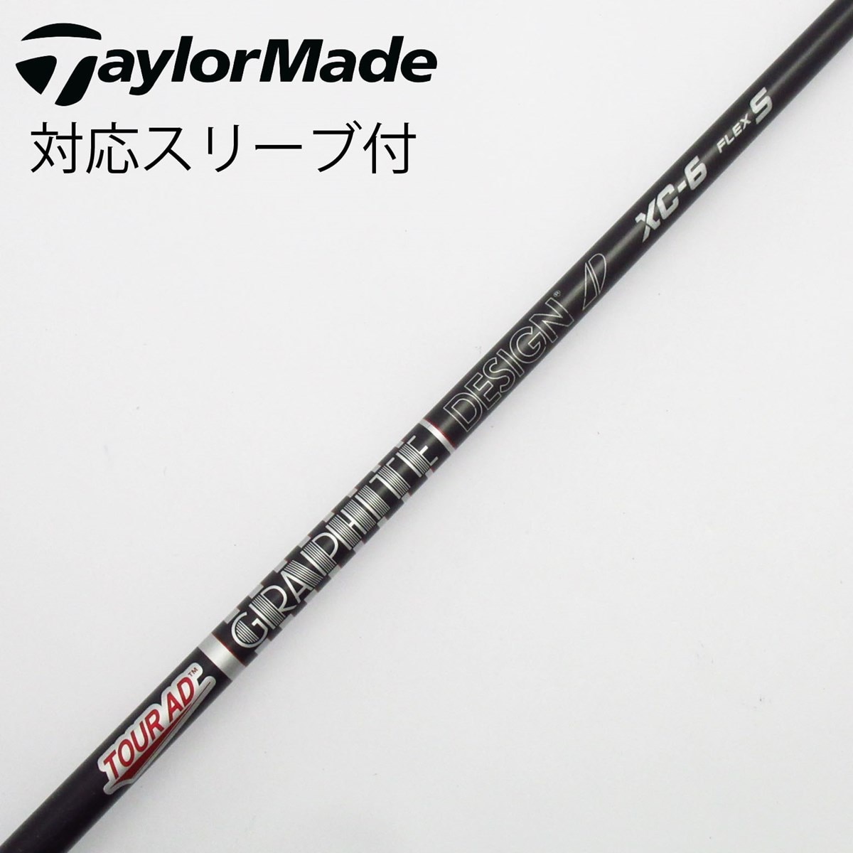 中古】Tour AD XC フェアウェイウッド用_スリーブ付 Tour AD XC-6 S C