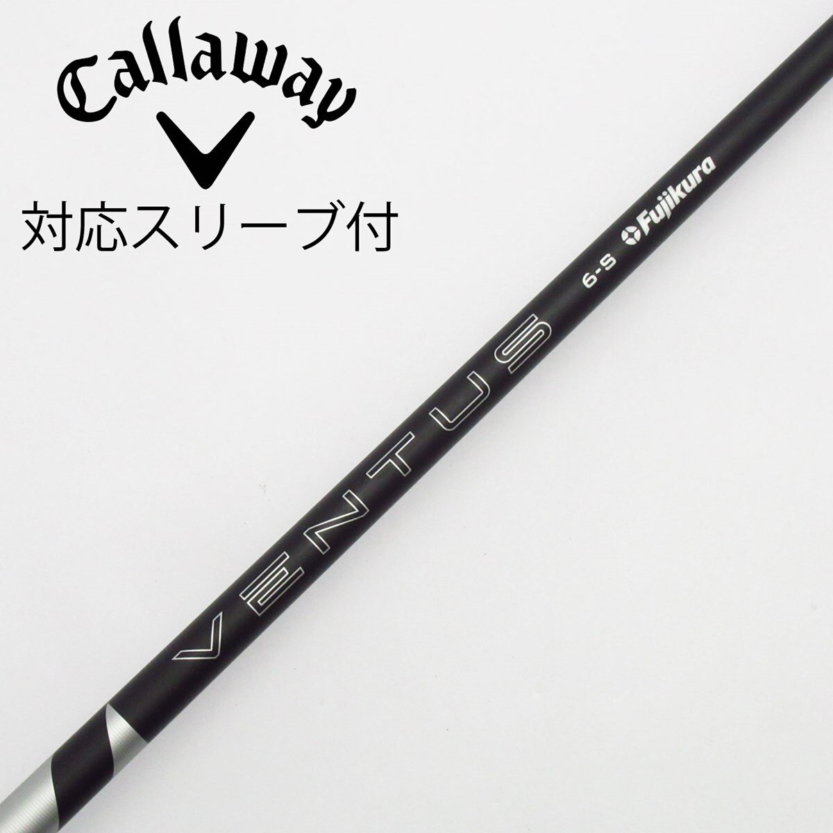 中古】VENTUS BLACK(2024) ドライバー用_スリーブ付 VENTUS BLACK 6